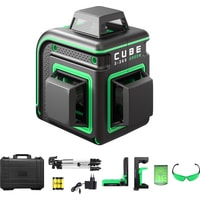   ADA Instruments Cube 3-360 Green Ultimate Edition A00569