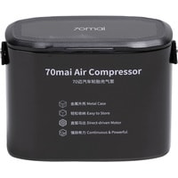   70mai Air Compressor Midrive TP01