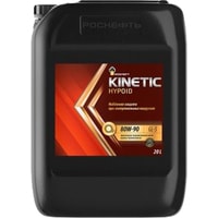    Kinetic Hypoid 80W-90 20