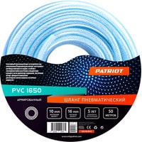  Patriot PVC 1650 (10 , 50 )