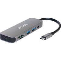 USB- D-Link DUB-2325/A1A
