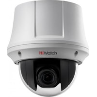 CCTV- HiWatch DS-T245(B)