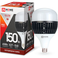   In Home LED-HP-PRO 150 230 E27/40 6500 14250 4690612035703