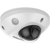 IP- Hikvision DS-2CD2543G2-IS (2.8 , )