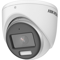 CCTV- Hikvision DS-2CE70DF3T-MFS (2.8 )