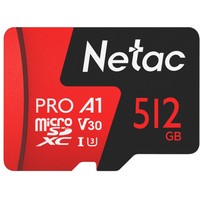   Netac 512GB P500 Extreme Pro NT02P500PRO-512G-R ( )