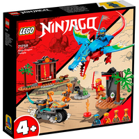  LEGO Ninjago 71759   