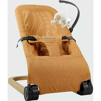  Amarobaby Baby relax AB22-25BR/03 ()