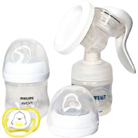   Philips Avent Natural Motion     SCD210/03