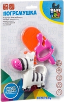 Погремушка Bondibon Baby You мороженое, зебра ВВ3116 - фото2