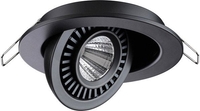 Спот Novotech Gesso 358816 - фото, картинка Спот Novotech Gesso 358816 - фото