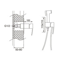 Гигиенический душ Rose R1505T-2 - фото2