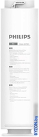 Мембранный элемент Philips AUT780/10 - фото, картинка Мембранный элемент Philips AUT780/10 - фото