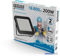 Уличный прожектор Gauss Elementary 200W 6500К 691511200 - фото2