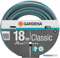Gardena Шланг Classic 18001-20 (1/2", 18 м) - фото