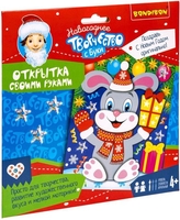 Набор для создания поделок/игрушек Bondibon Открытка своими руками Зайчик ВВ5544 - фото