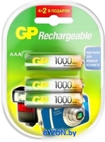 Батарейка GP 100AAAHC4/2-2CR6 - фото