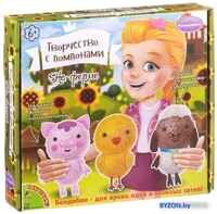 Набор для создания поделок/игрушек Bondibon Творчество с помпонами. На ферме ВВ1560 - фото