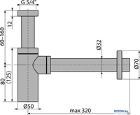Сифон Grocenberg GB210 (никель) - фото2