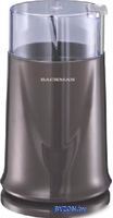 Электрическая кофемолка Backman BM-CGR 601 - фото