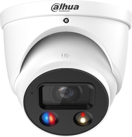 IP-камера Dahua DH-IPC-HDW3449HP-AS-PV-0280B-S5 - фото