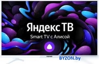 Телевизор ASANO 24LH8011T - фото