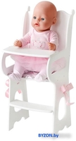 Стульчик для кукол Leader Toys Diamond Princess для кормления 71119 (белый) - фото2