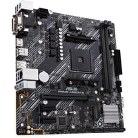 Материнская плата ASUS Prime A520M-E - фото2, картинка2 Материнская плата ASUS Prime A520M-E - фото2