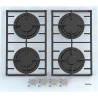 Варочная панель Korting HGG 6805 CW - фото