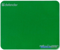 Коврик для мыши Defender Silver Opti-Laser (бордовый) - фото