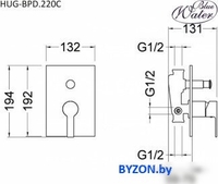 Смеситель Blue Water HUG-BPD.220C - фото2, картинка2 Смеситель Blue Water HUG-BPD.220C - фото2