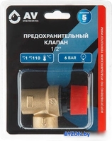 Фитинг AV Engineering AVE3690160 - фото