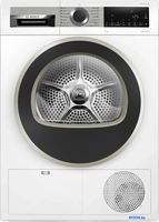 Сушильная машина Bosch Serie 4 WQG1420AME - фото