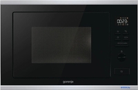 Микроволновая печь Gorenje BMX251M2BG - фото