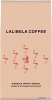 Кофе Lalibela Coffee Arabica Tropic Aroma 230 г - фото