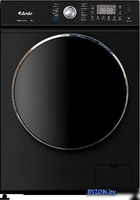 Стиральная машина ARDO WTH81451B2 - фото