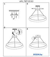 Подвесная люстра Aployt APL.787.03.50 - фото2, картинка2 Подвесная люстра Aployt APL.787.03.50 - фото2