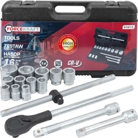 Универсальный набор инструментов ForceKraft FK-6141-9 (64494) - фото