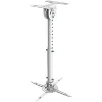 Кронштейн Wize WPB-W (белый) - фото