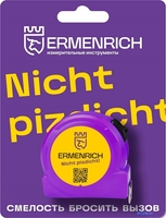 Рулетка Ermenrich Reel SB30 84579 - фото