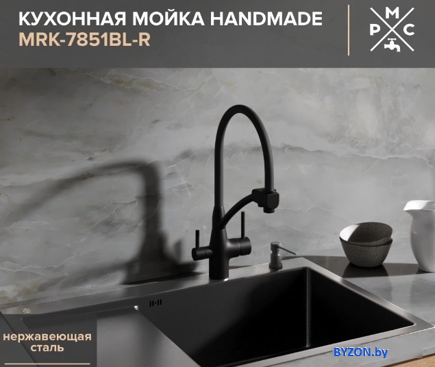 Кухонная мойка РМС MRK-7851BL-R (с дозатором) - фото2