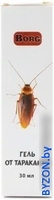 Гель от насекомых Borg от тараканов 30 мл - фото