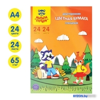 Набор цветной бумаги Мульти-пульти Приключения Енота ЦБм24-24дв_31614 (24 цв) - фото2