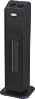 Тепловентилятор BEKO Winter Range RHP 6320 B - фото2