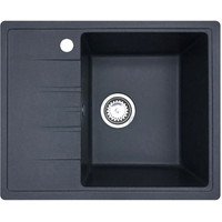 Кухонная мойка БелЭворс Mila R (антрацит) - фото