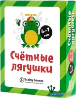 Развивающая игра Brainy Games Счетные лягушки УМ518 - фото