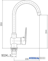 Смеситель Fashun A4068 - фото2