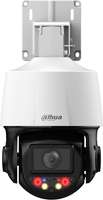 IP-камера Dahua DH-SD3E410DB-GNY-A-PV1 - фото