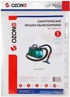 Комплект одноразовых мешков Ozone CP-284/5 - фото2, картинка2 Комплект одноразовых мешков Ozone CP-284/5 - фото2