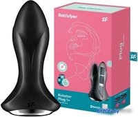 Анальная втулка Satisfyer Rotator Plug 1+ - фото, картинка Анальная втулка Satisfyer Rotator Plug 1+ - фото